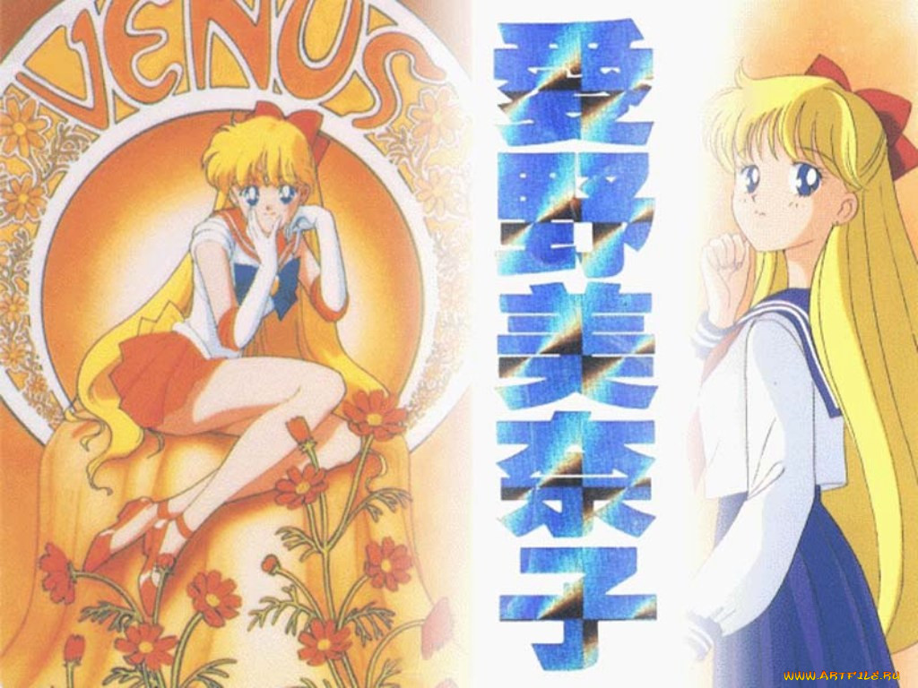 , sailor, moon